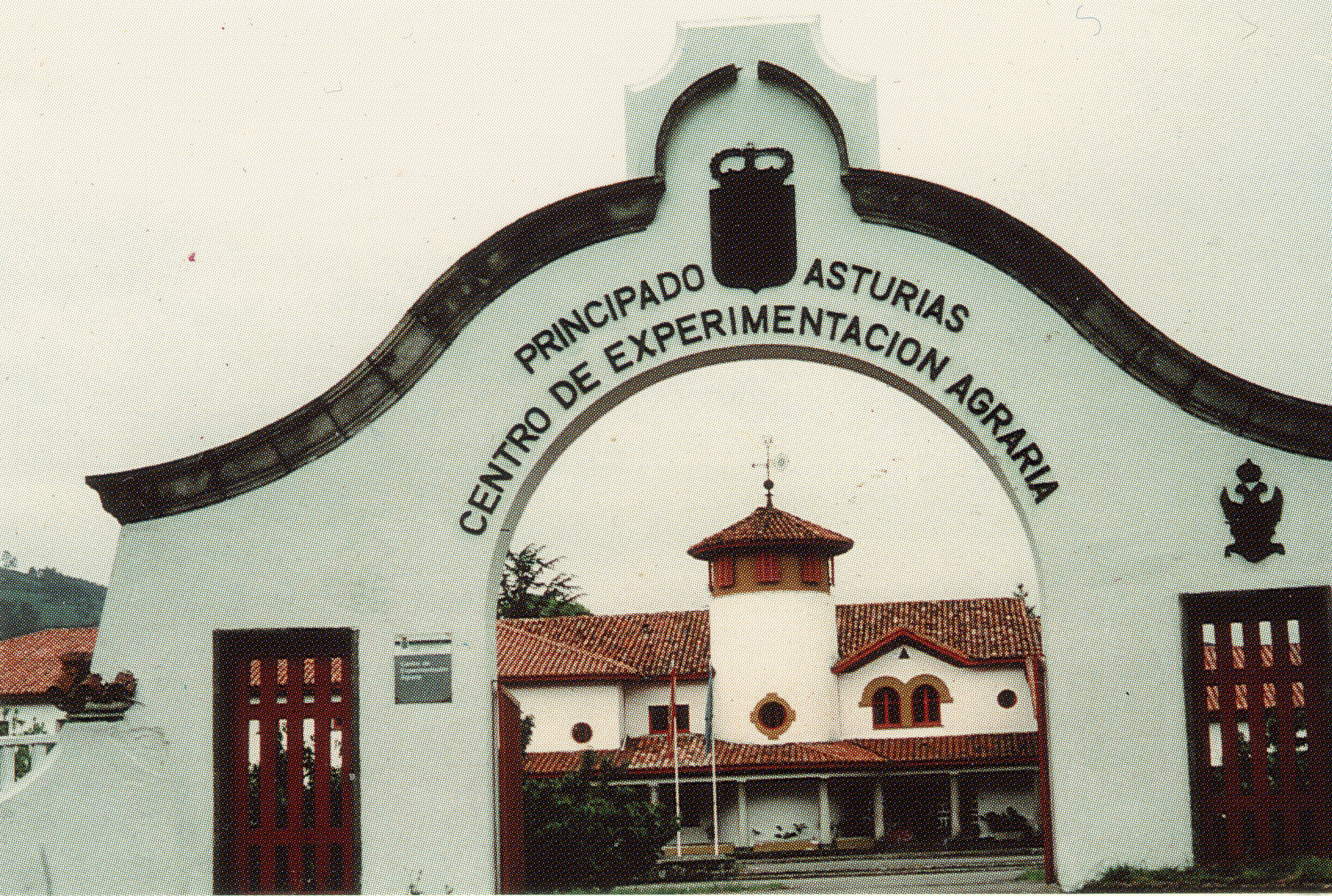 Fachada del Centro de Experimentación Agraria.